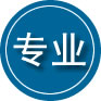 大姚专业道路救援