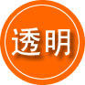 大姚救援费用合理