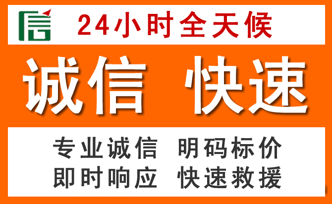 如何制定合理价格策略缓解大姚道路救援售后压力